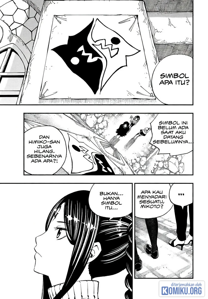 Dead Rock Chapter 30 Gambar 24