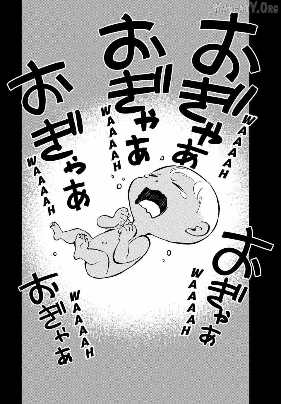 Dead Rock Chapter 31 Gambar 39