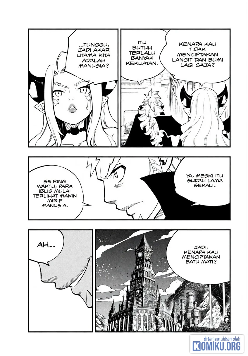 Dead Rock Chapter 35 Gambar 27