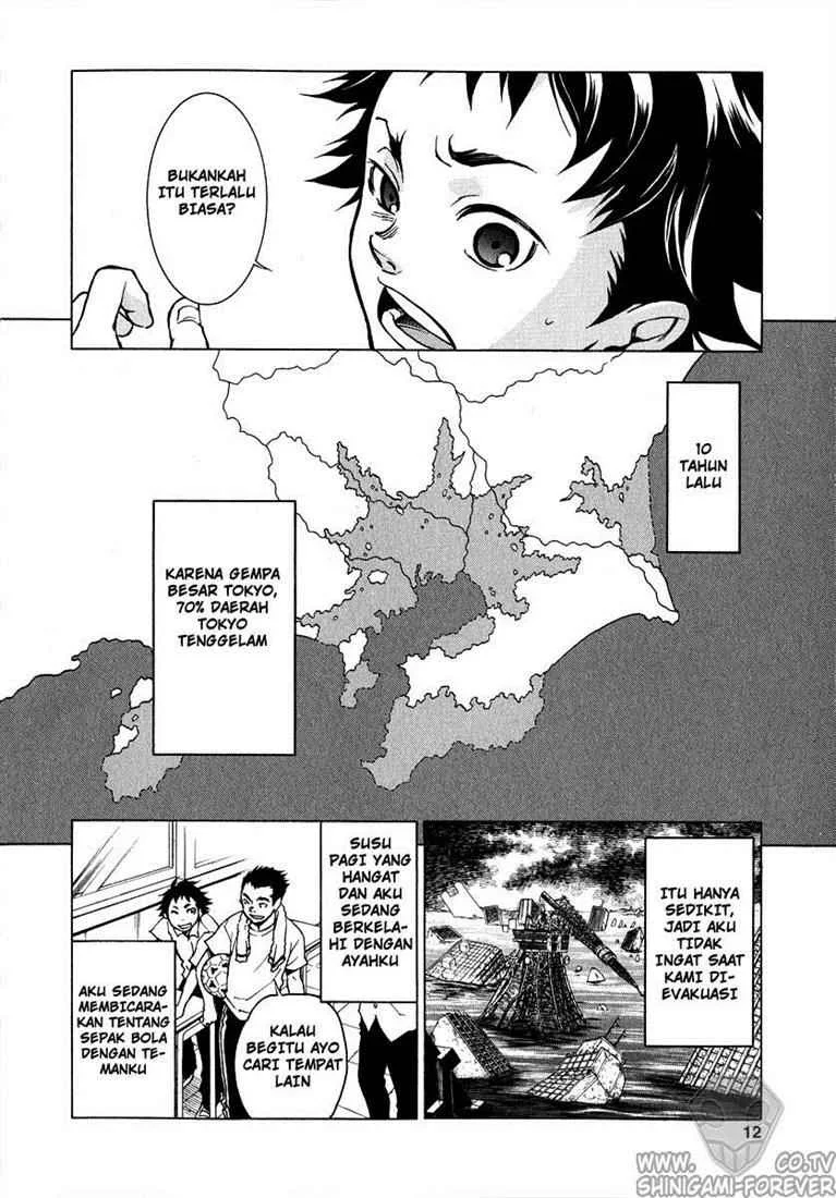 Deadman Wonderland Chapter 1 Gambar 12