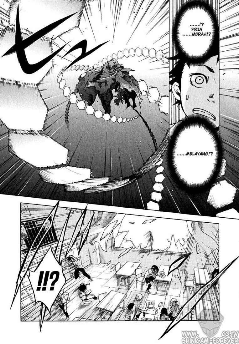 Deadman Wonderland Chapter 1 Gambar 15