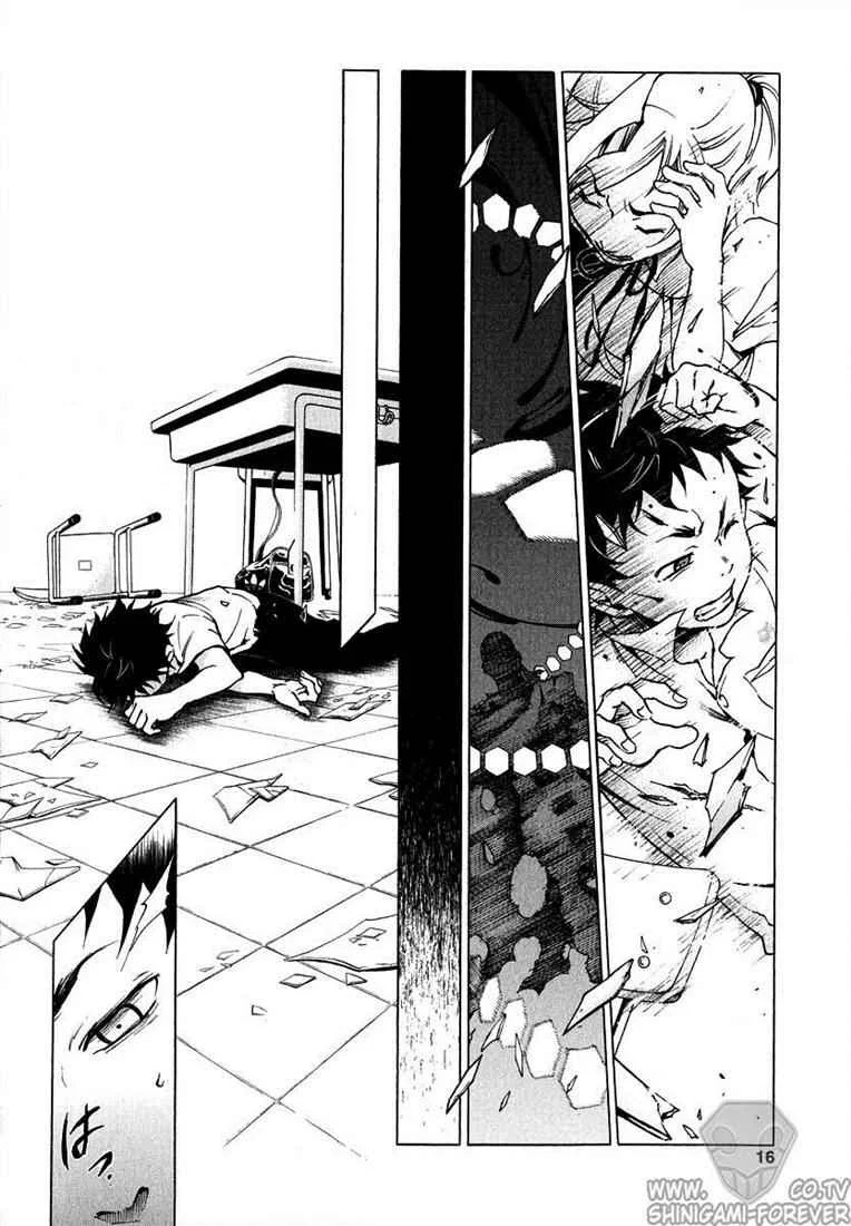 Deadman Wonderland Chapter 1 Gambar 16