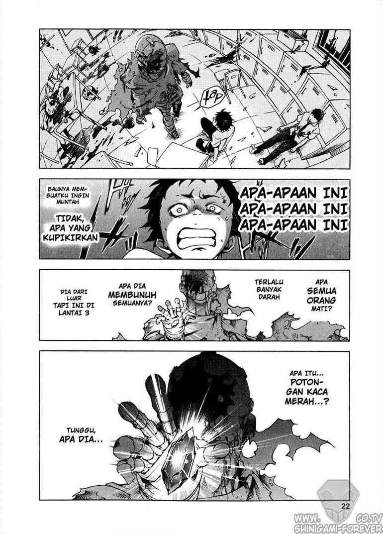 Deadman Wonderland Chapter 1 Gambar 21