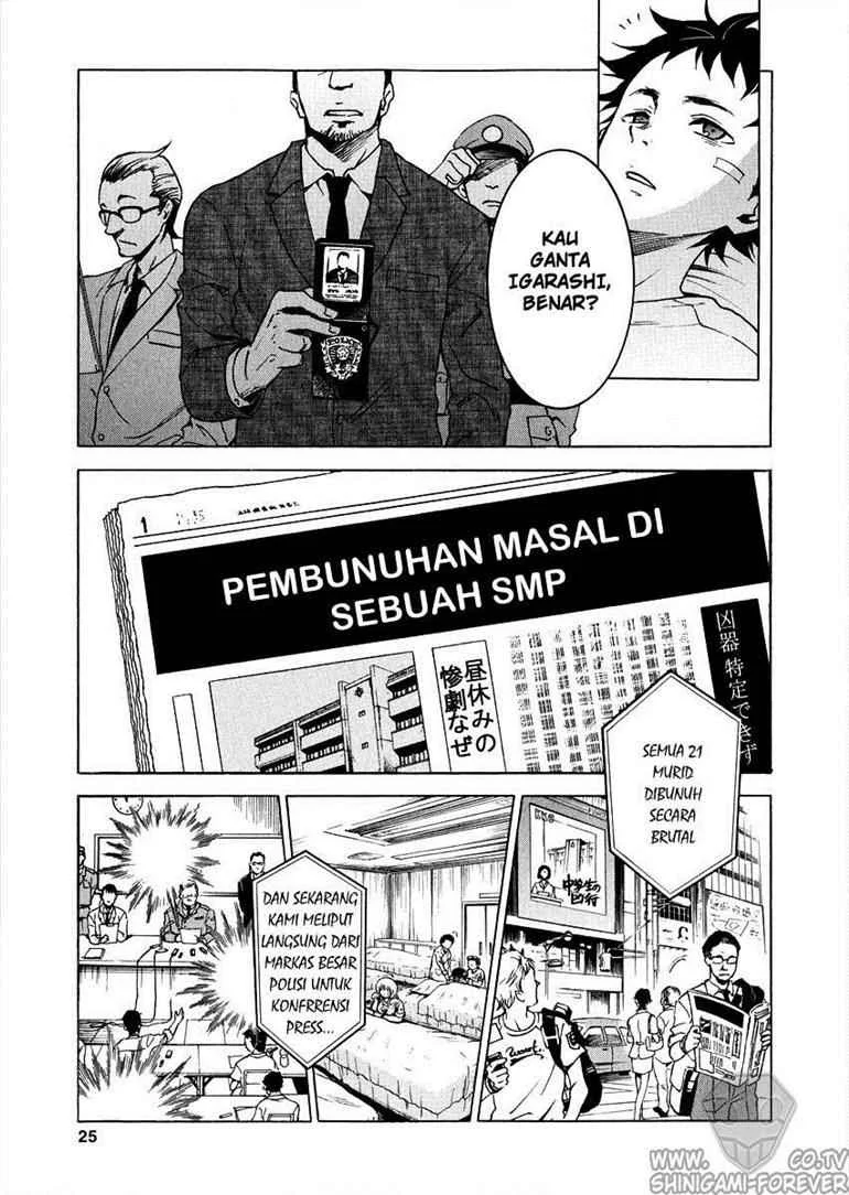 Deadman Wonderland Chapter 1 Gambar 24