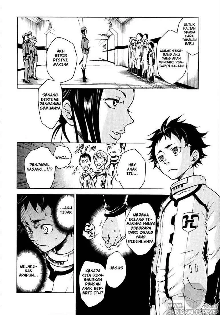 Deadman Wonderland Chapter 1 Gambar 31