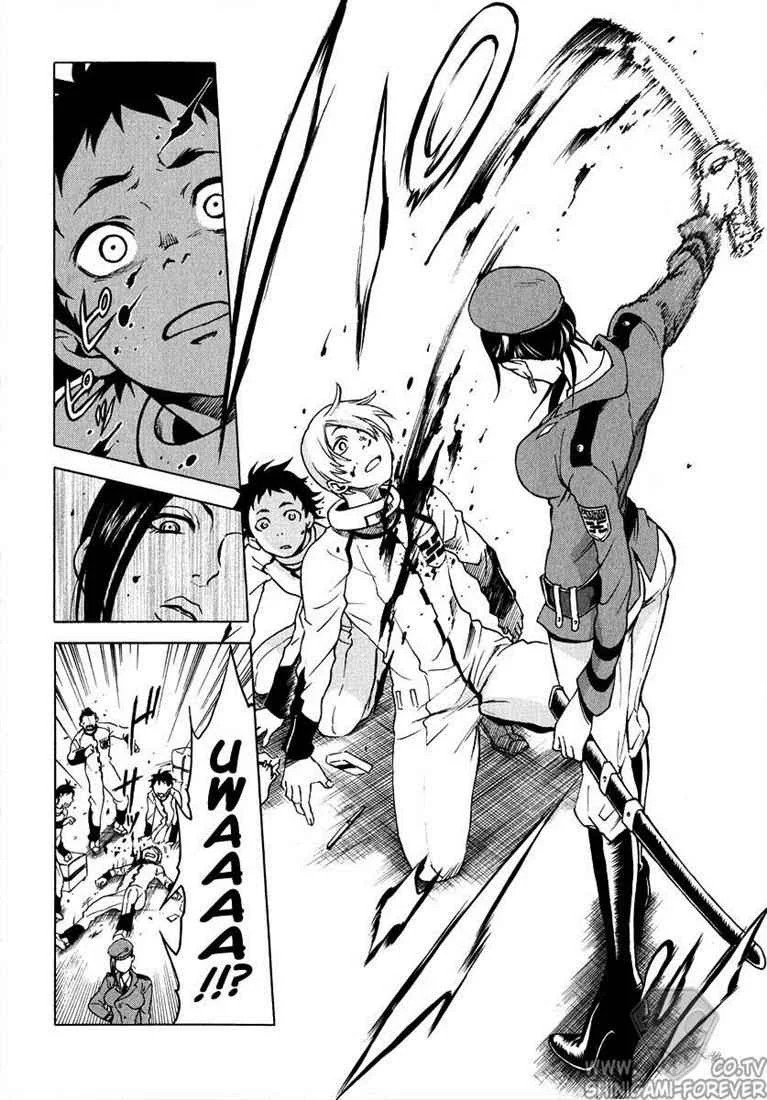 Deadman Wonderland Chapter 1 Gambar 35