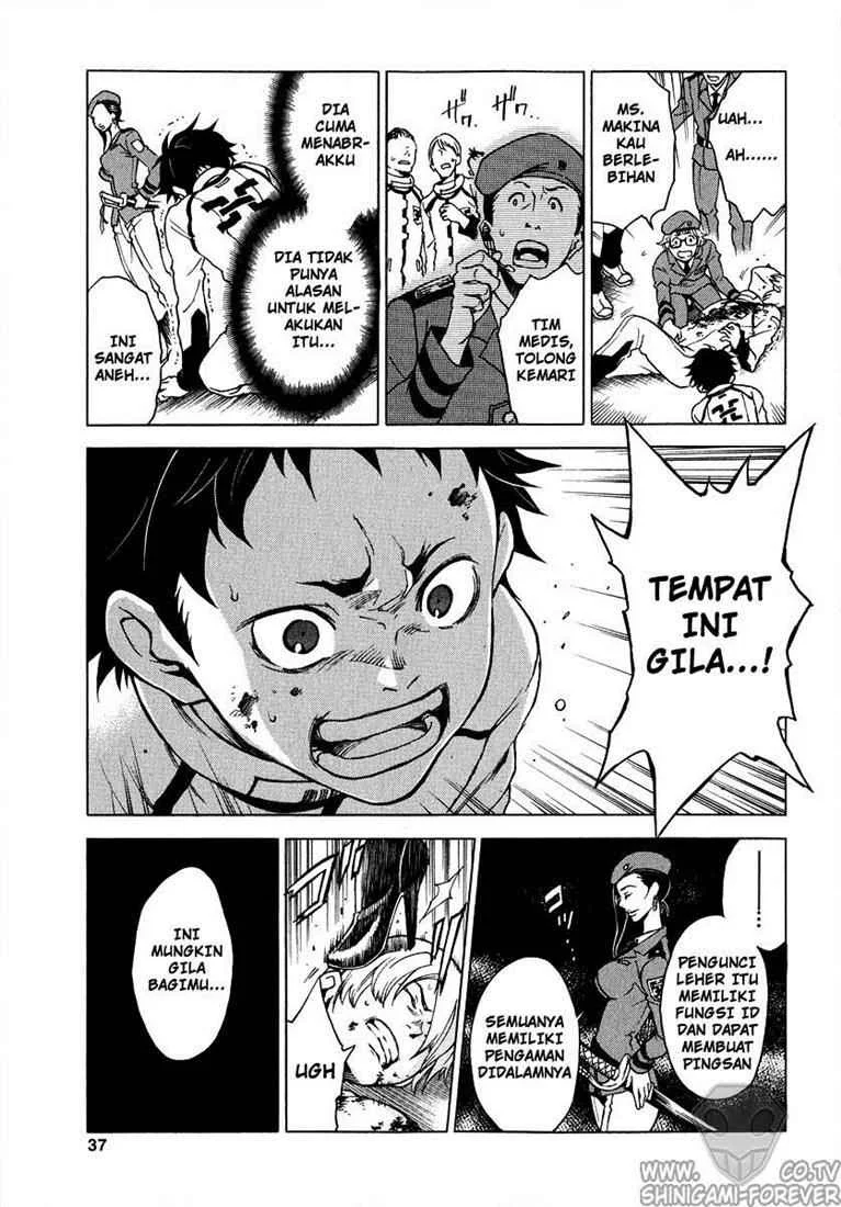 Deadman Wonderland Chapter 1 Gambar 36