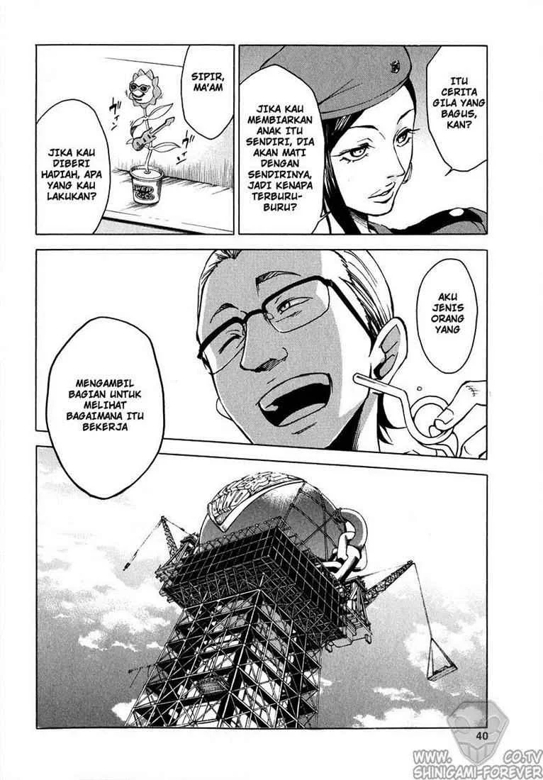 Deadman Wonderland Chapter 1 Gambar 39