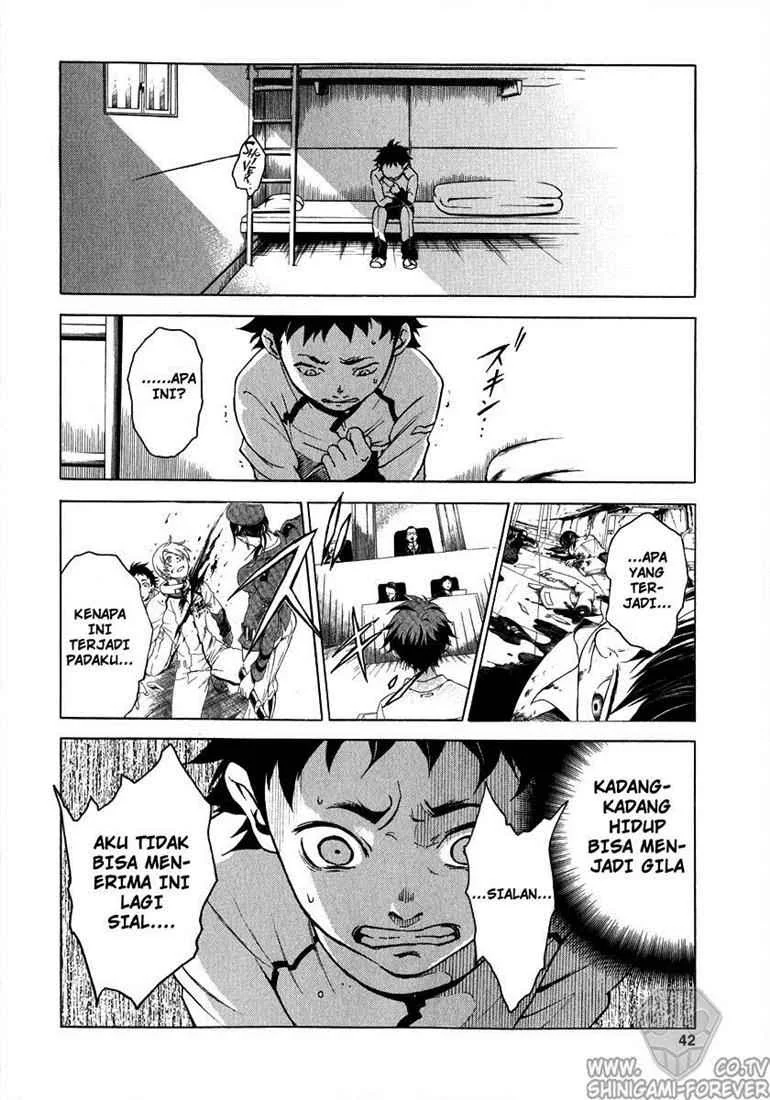 Deadman Wonderland Chapter 1 Gambar 41