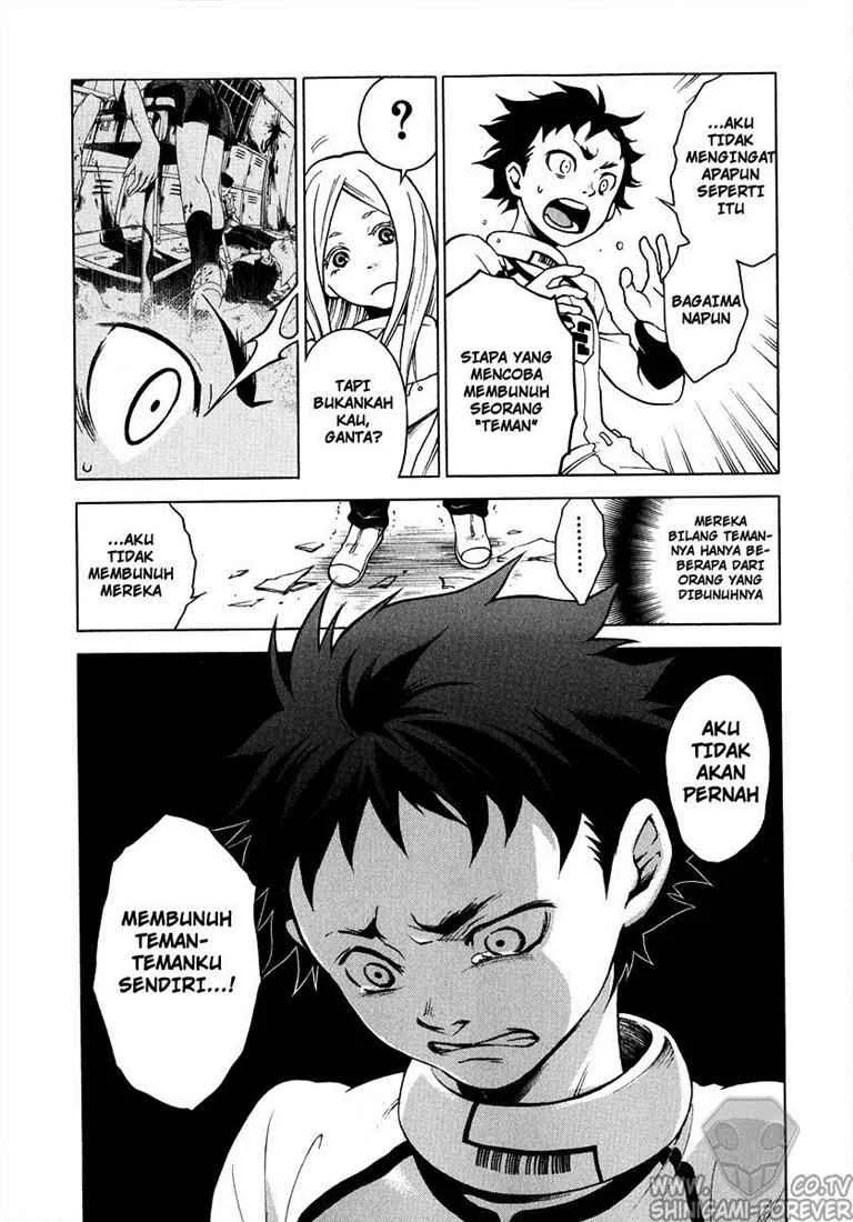 Deadman Wonderland Chapter 1 Gambar 51