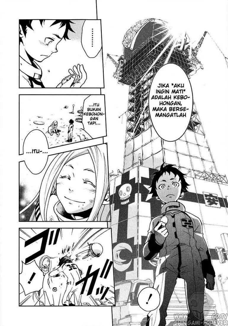 Deadman Wonderland Chapter 1 Gambar 56