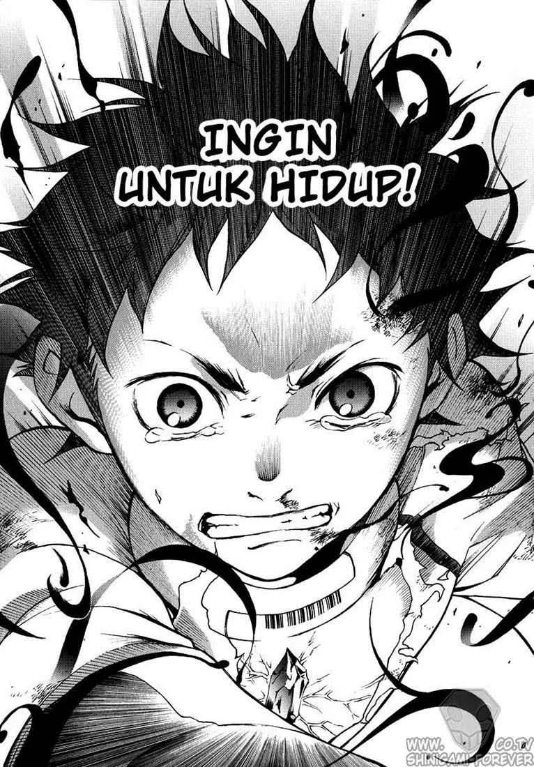 Deadman Wonderland Chapter 1 Gambar 67