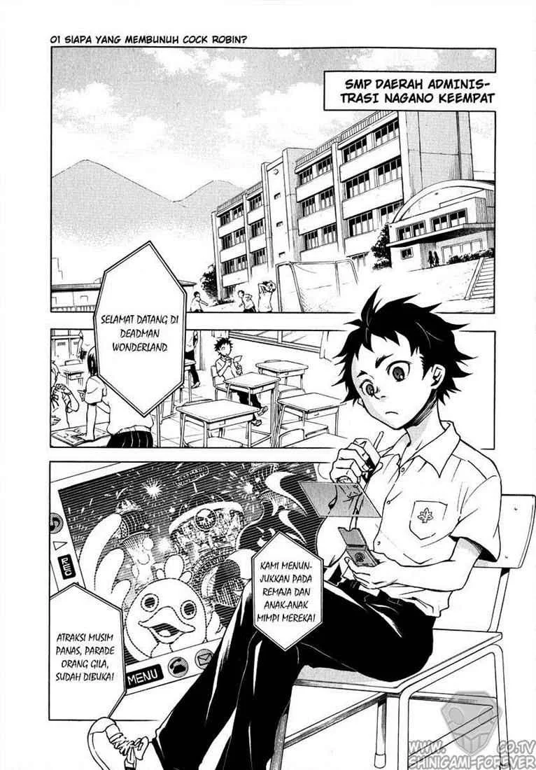 Deadman Wonderland Chapter 1 Gambar 9