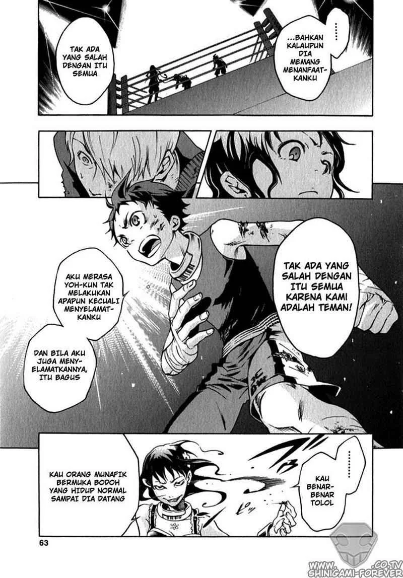 Deadman Wonderland Chapter 10 Gambar 18