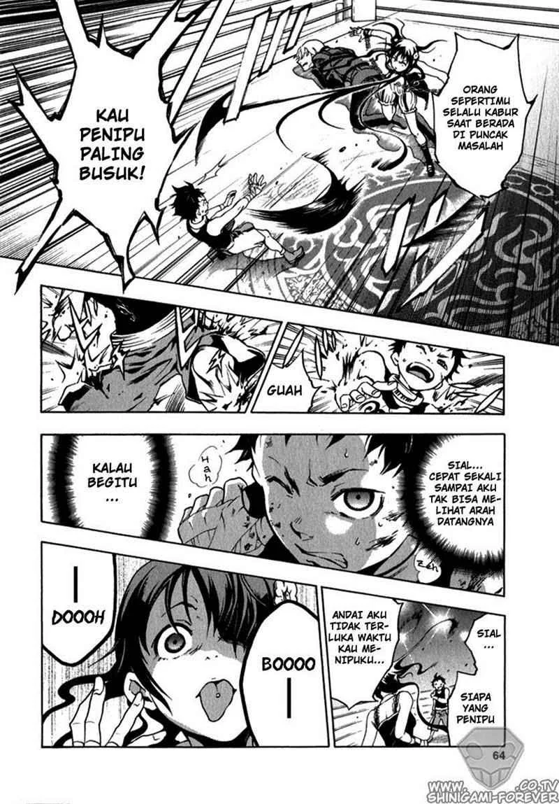 Deadman Wonderland Chapter 10 Gambar 19