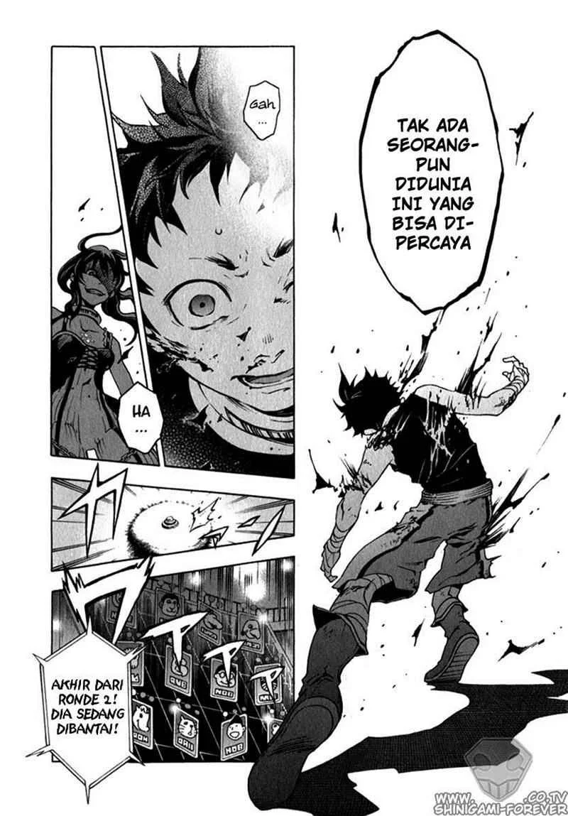 Deadman Wonderland Chapter 10 Gambar 20