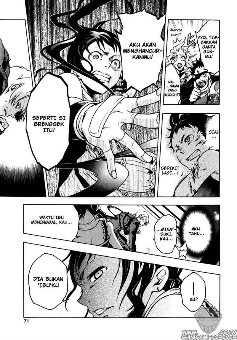 Deadman Wonderland Chapter 10 Gambar 26
