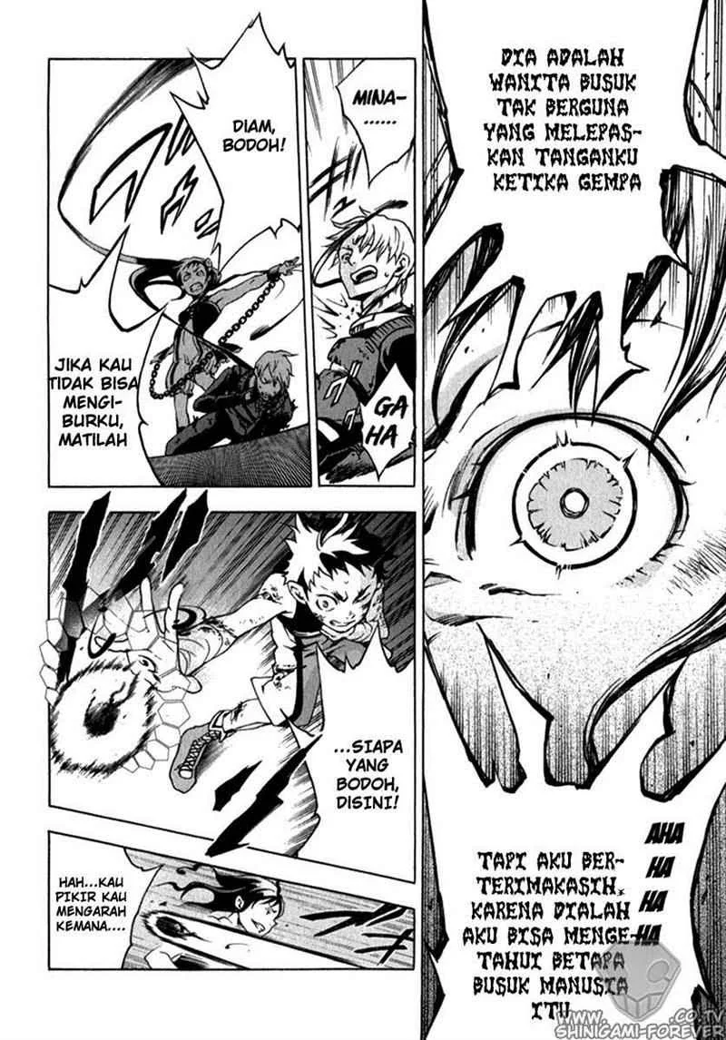 Deadman Wonderland Chapter 10 Gambar 27