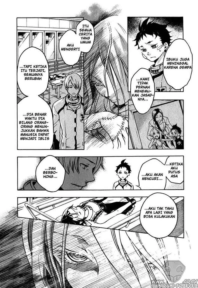 Deadman Wonderland Chapter 10 Gambar 38