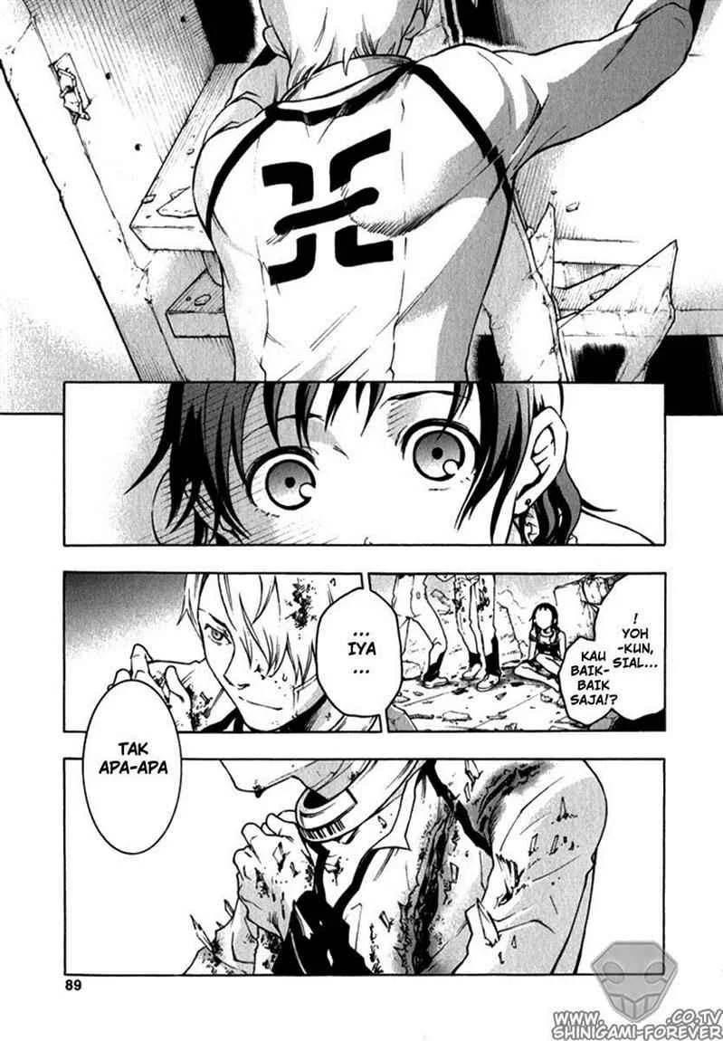 Deadman Wonderland Chapter 10 Gambar 43
