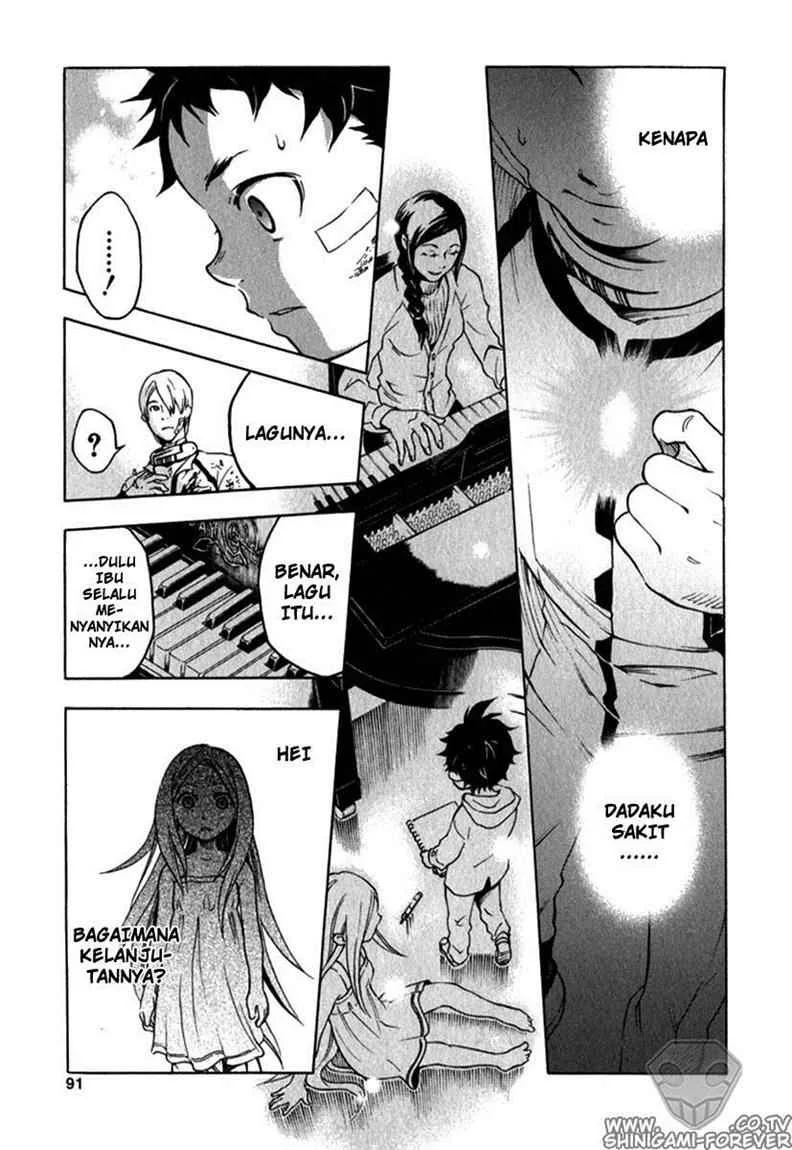 Deadman Wonderland Chapter 10 Gambar 45