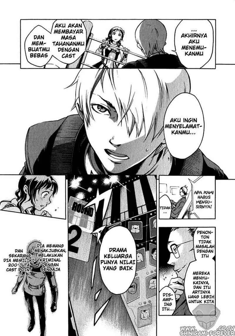 Deadman Wonderland Chapter 10 Gambar 6