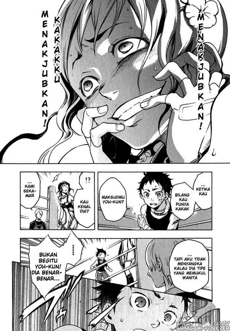 Deadman Wonderland Chapter 10 Gambar 7