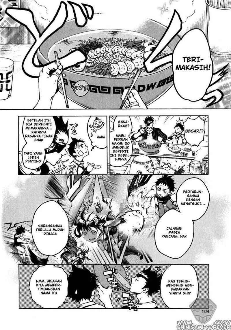 Deadman Wonderland Chapter 11 Gambar 10