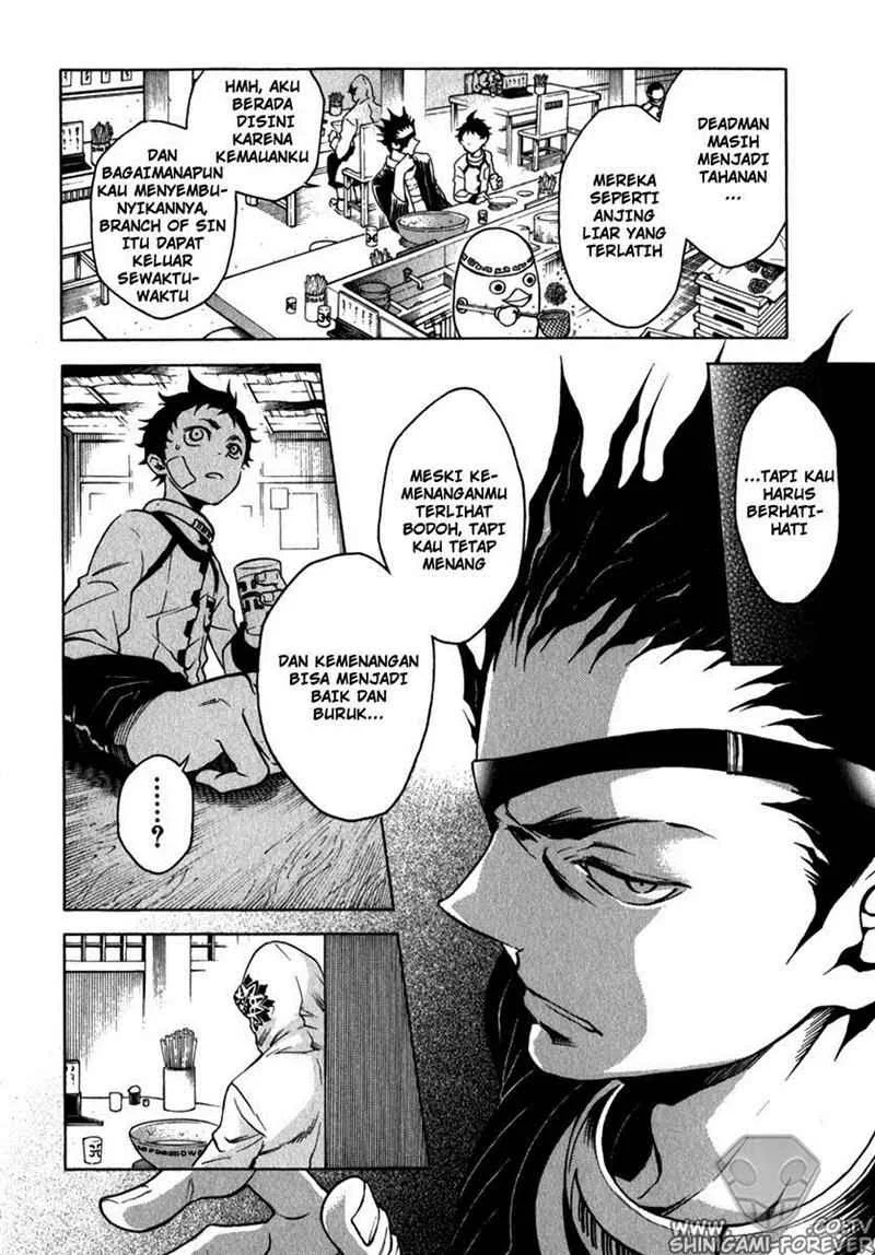 Deadman Wonderland Chapter 11 Gambar 12