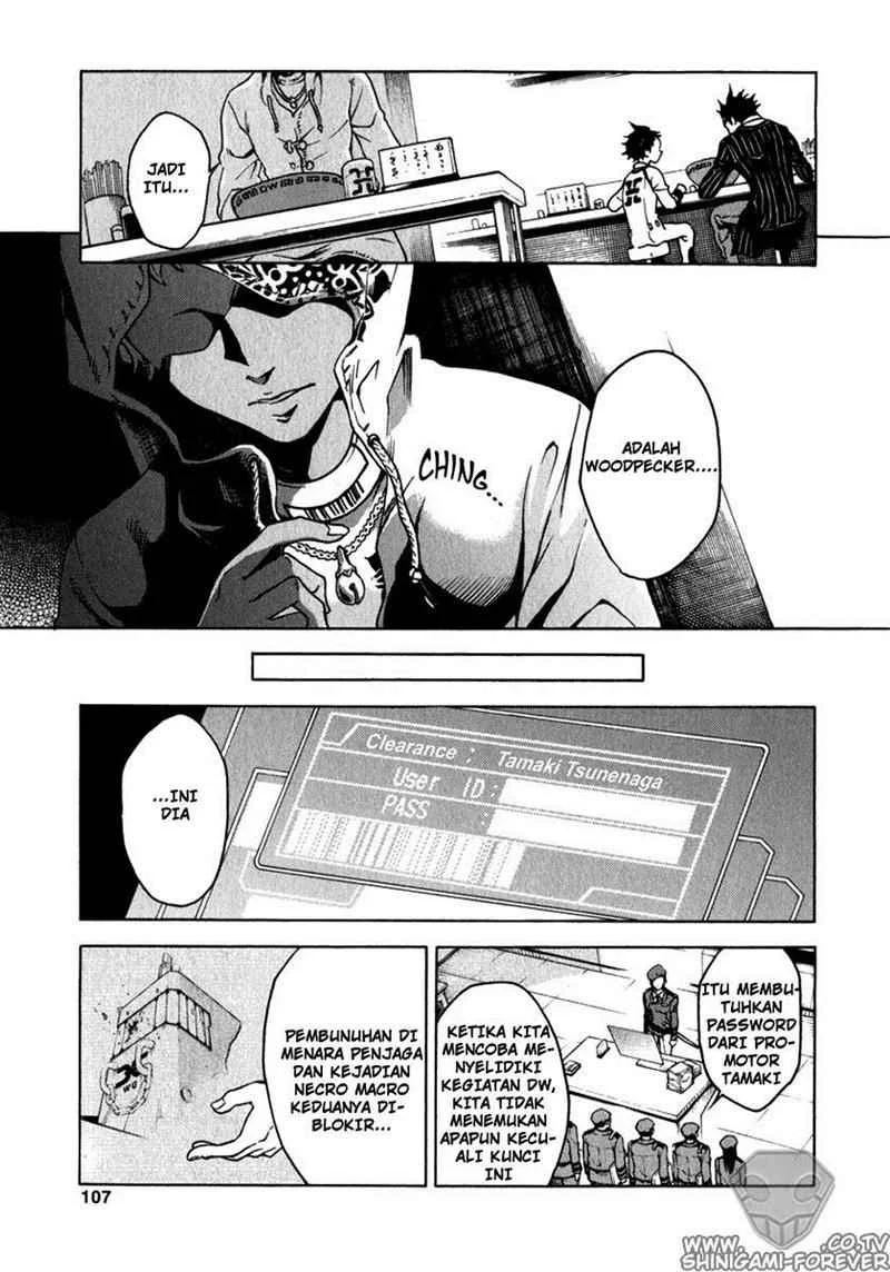 Deadman Wonderland Chapter 11 Gambar 13