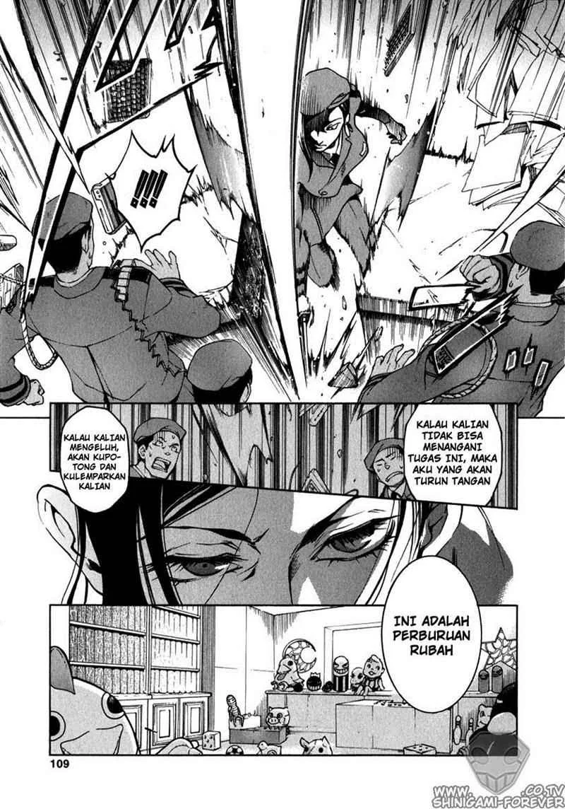 Deadman Wonderland Chapter 11 Gambar 15