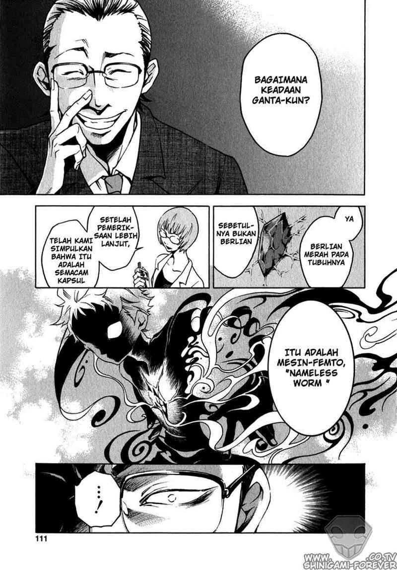 Deadman Wonderland Chapter 11 Gambar 17