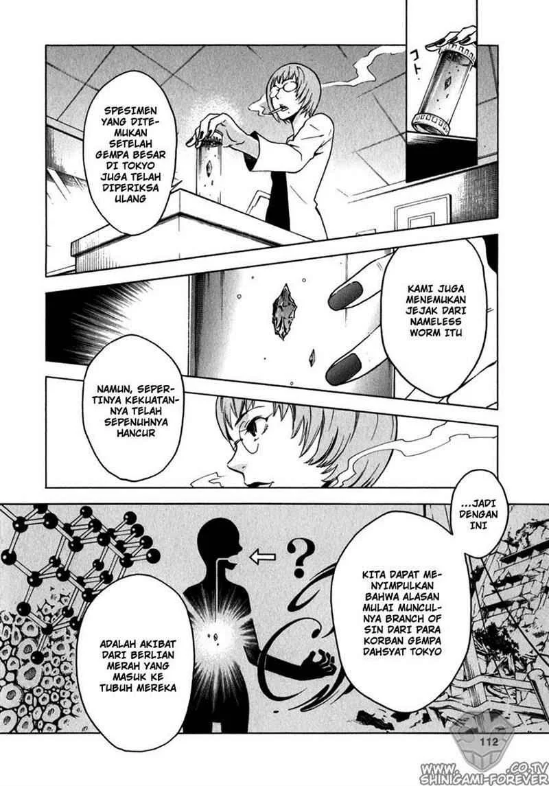 Deadman Wonderland Chapter 11 Gambar 18