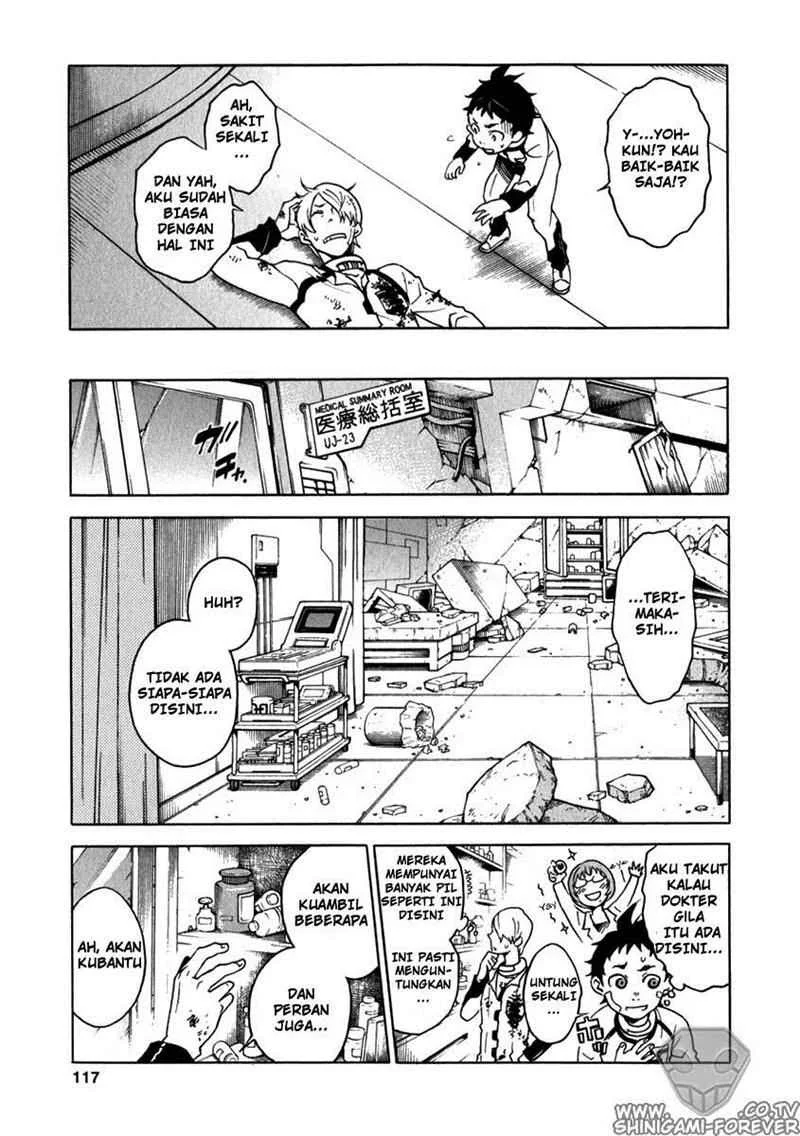 Deadman Wonderland Chapter 11 Gambar 23