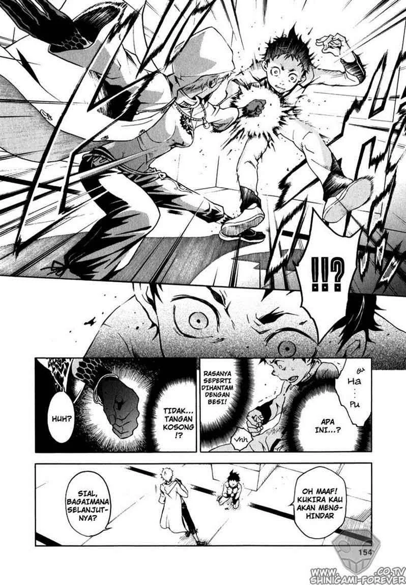 Deadman Wonderland Chapter 12 Gambar 11