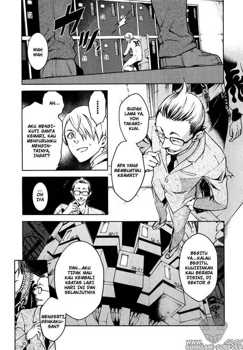 Deadman Wonderland Chapter 12 Gambar 16