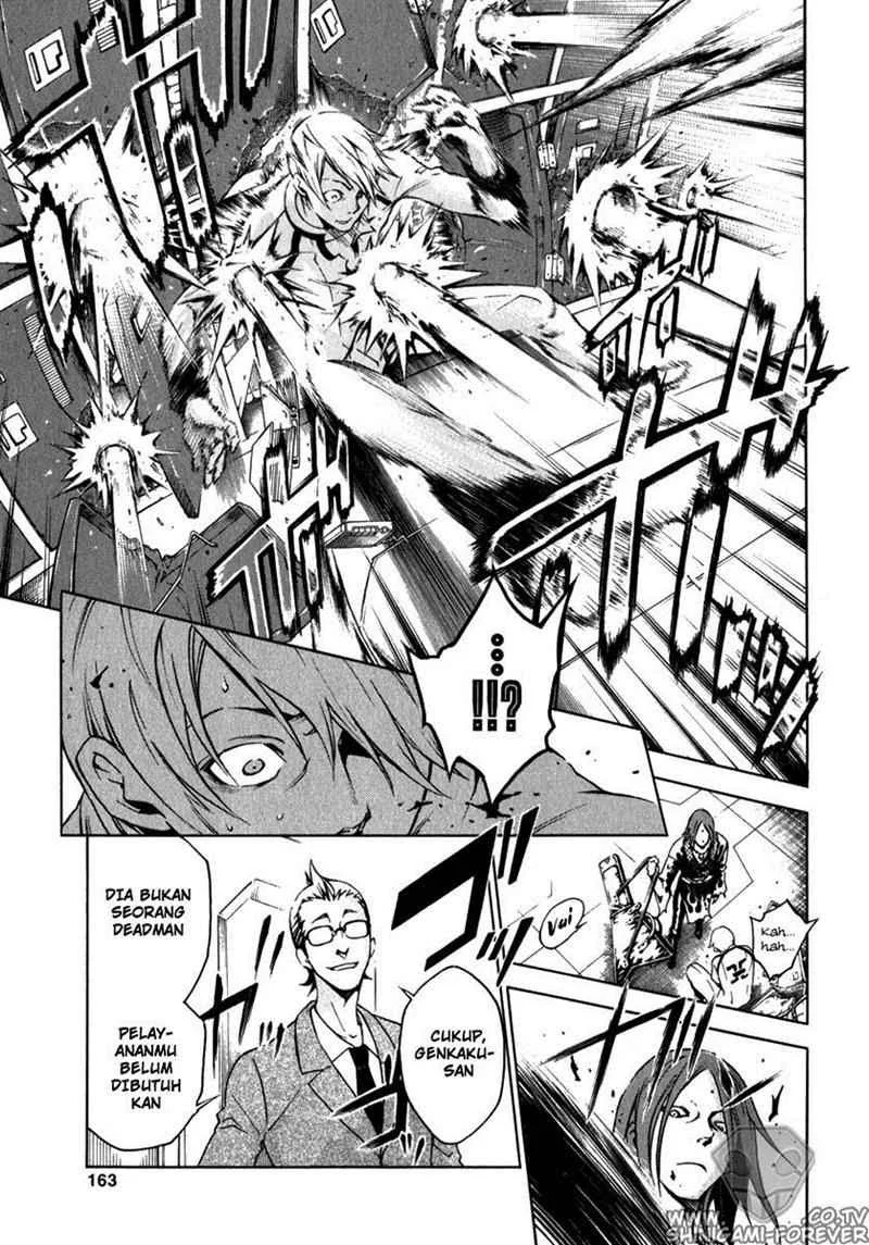 Deadman Wonderland Chapter 12 Gambar 20