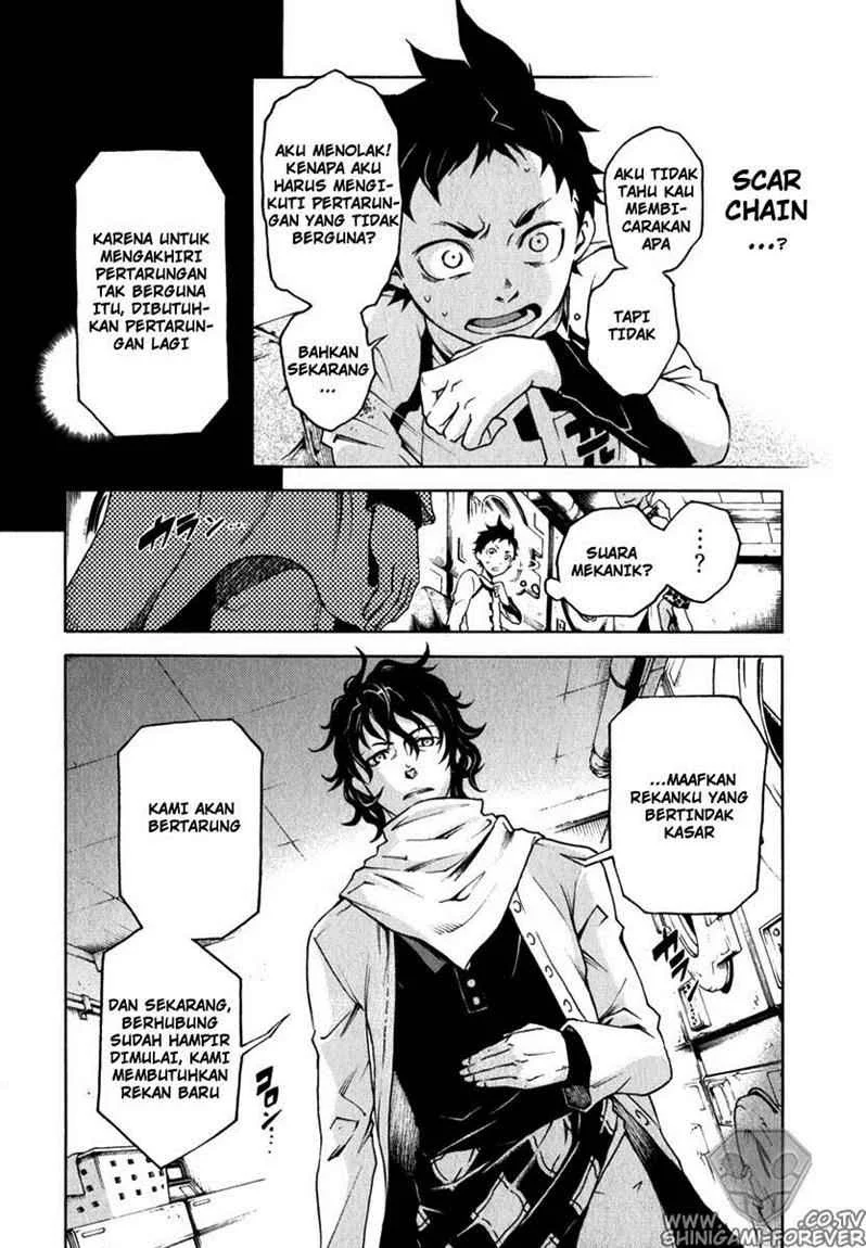 Deadman Wonderland Chapter 12 Gambar 23