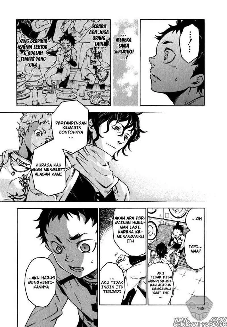 Deadman Wonderland Chapter 12 Gambar 25