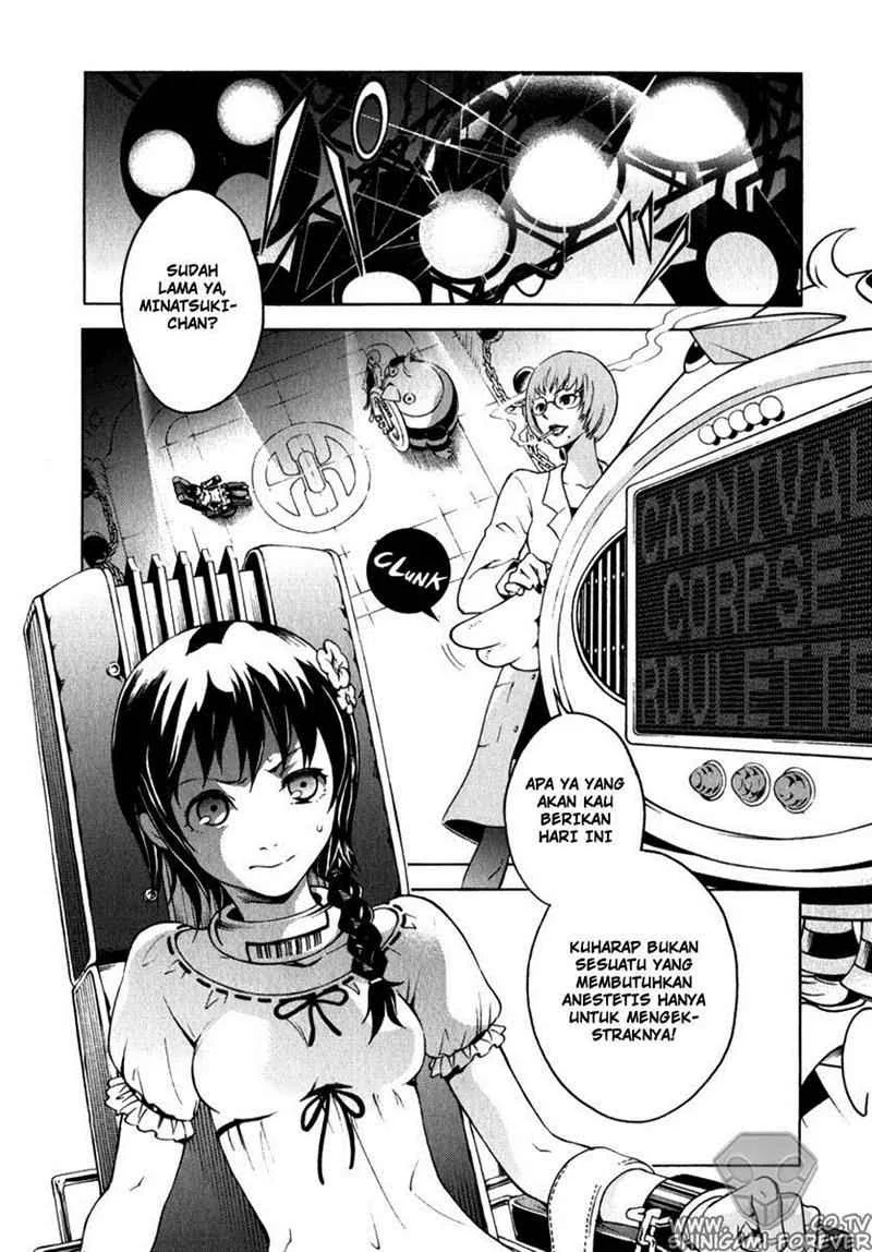 Deadman Wonderland Chapter 12 Gambar 28