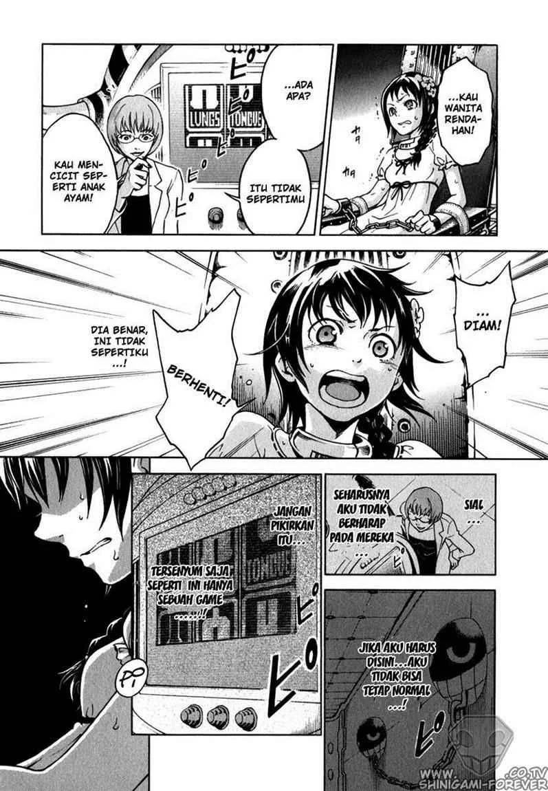 Deadman Wonderland Chapter 12 Gambar 29