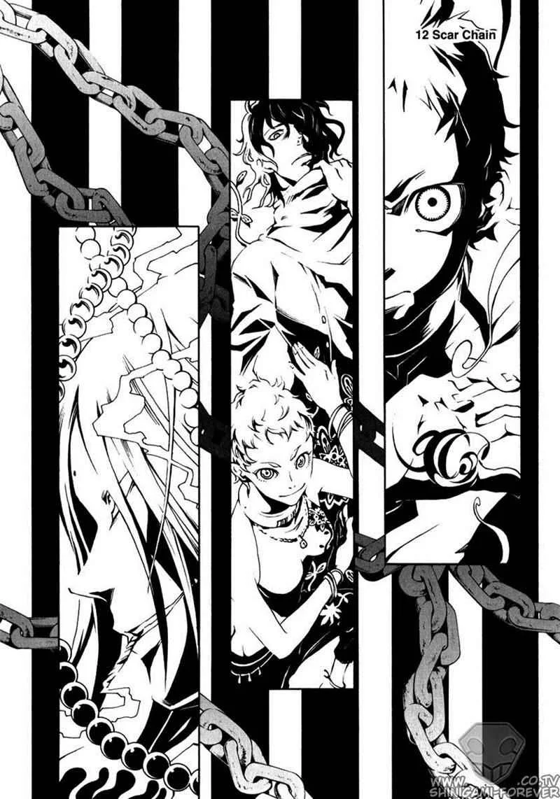 Deadman Wonderland Chapter 12 Gambar 3