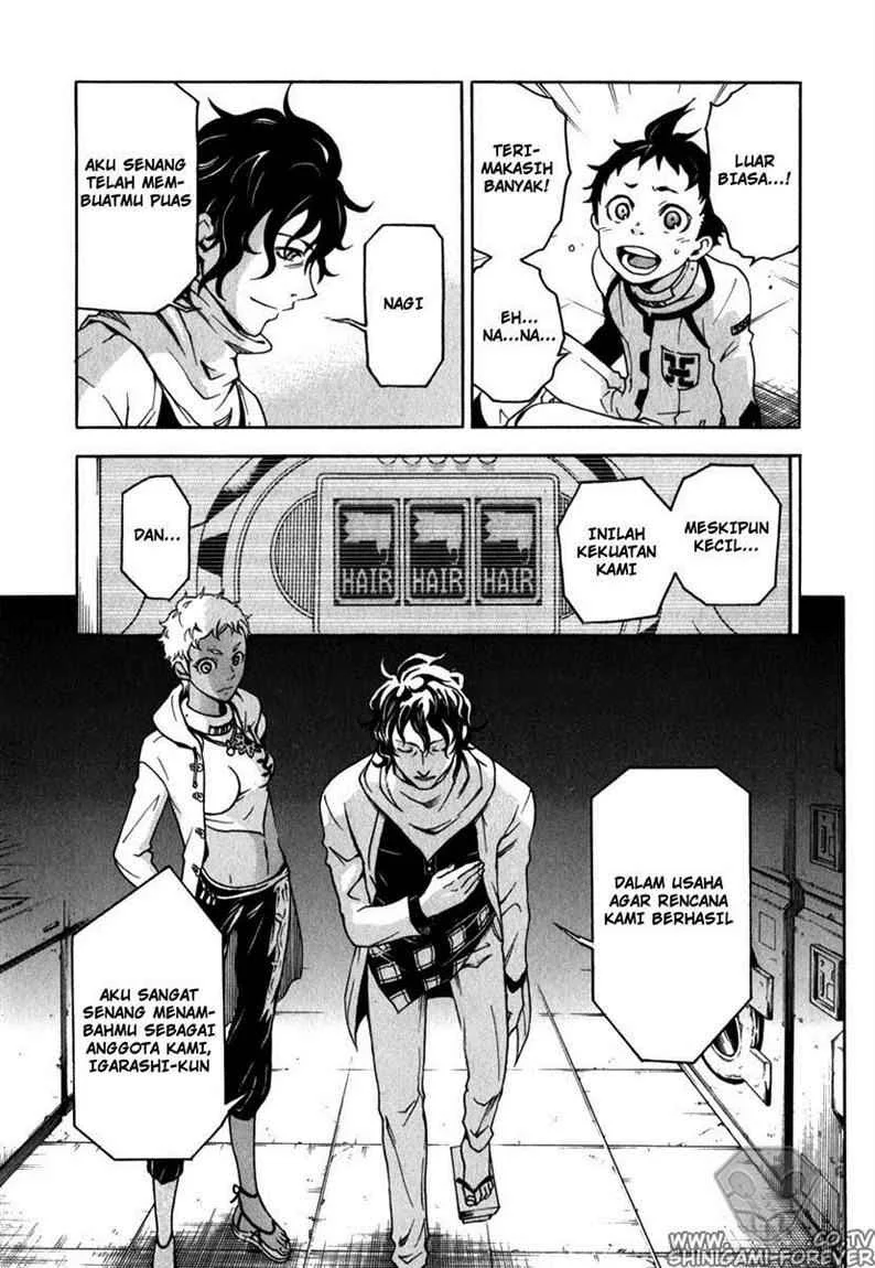 Deadman Wonderland Chapter 12 Gambar 34