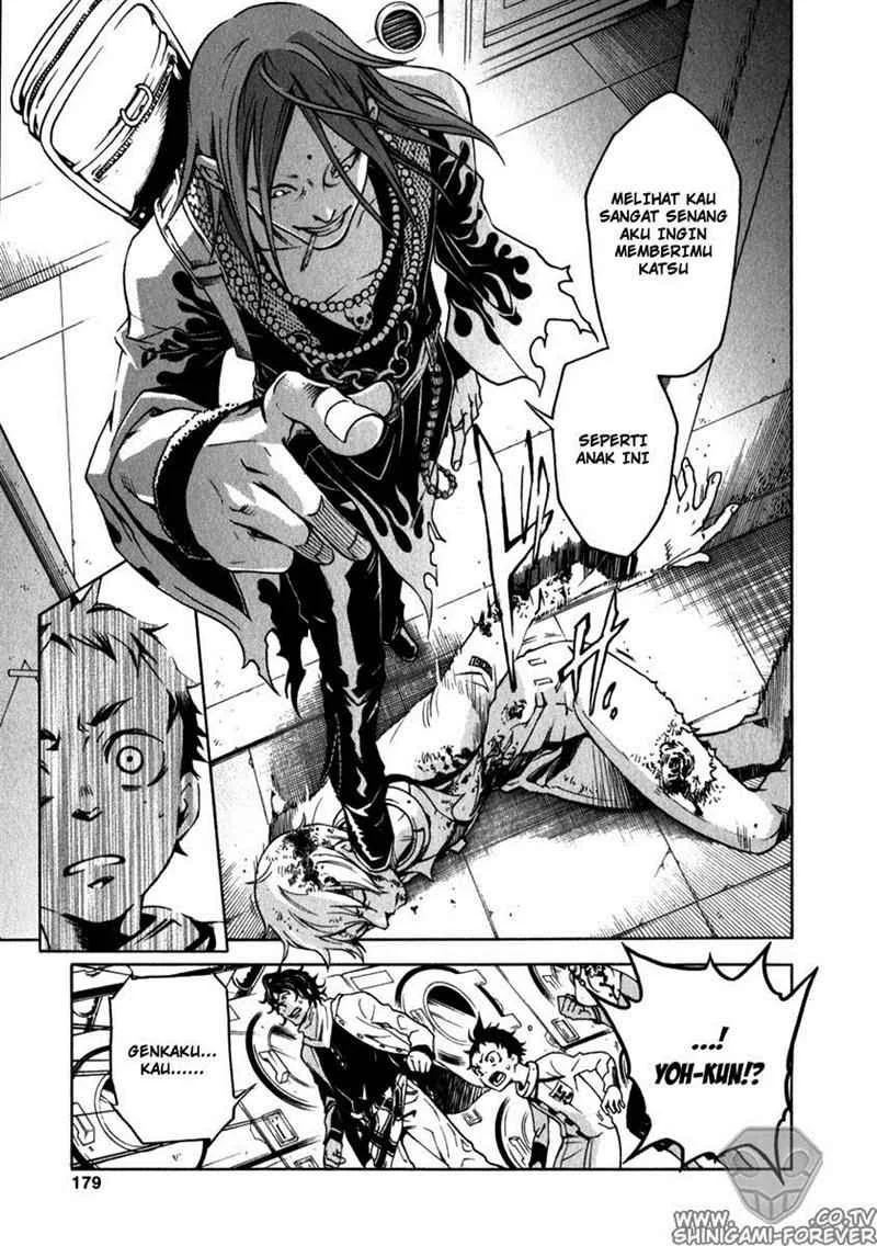 Deadman Wonderland Chapter 12 Gambar 36