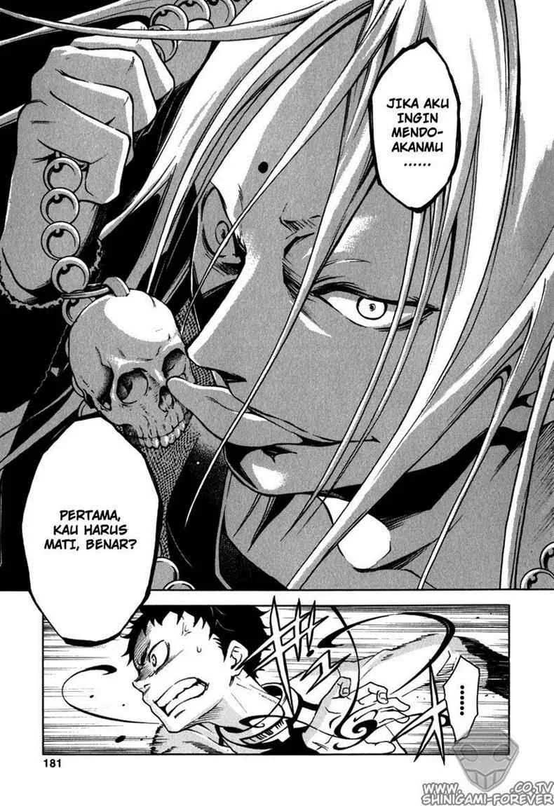 Deadman Wonderland Chapter 12 Gambar 38