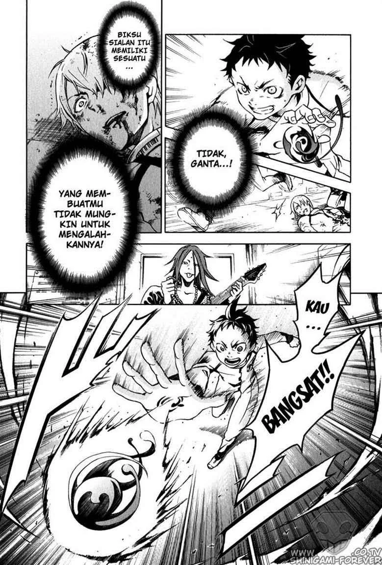 Deadman Wonderland Chapter 12 Gambar 39