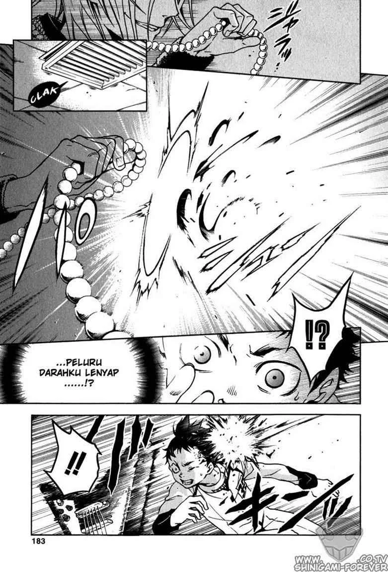 Deadman Wonderland Chapter 12 Gambar 40