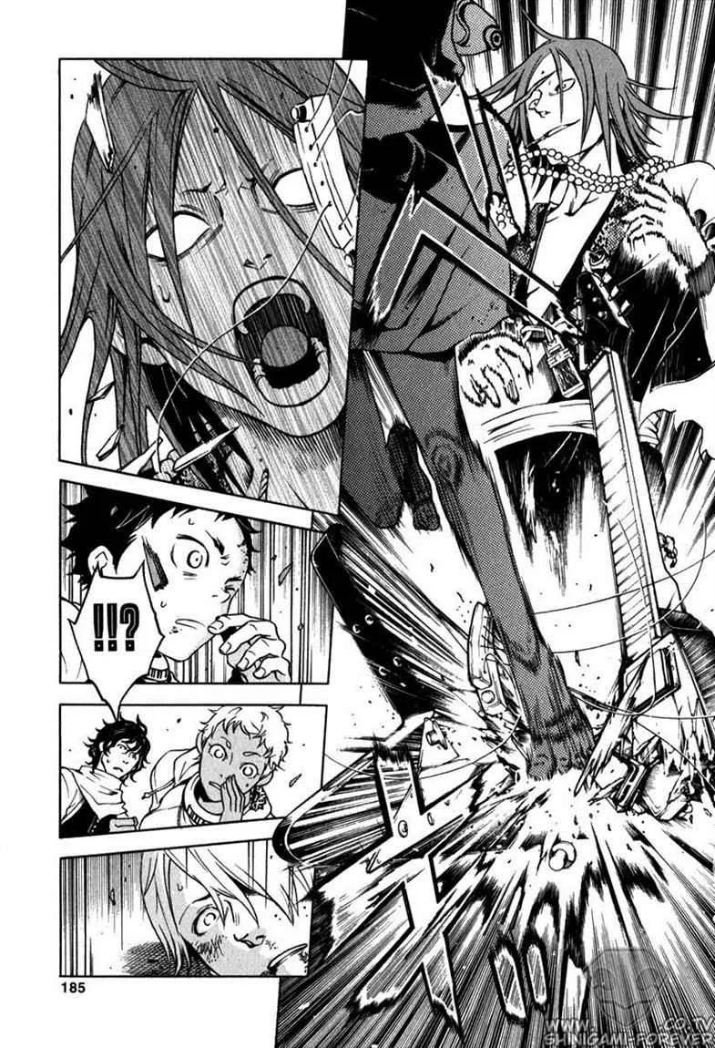 Deadman Wonderland Chapter 12 Gambar 42