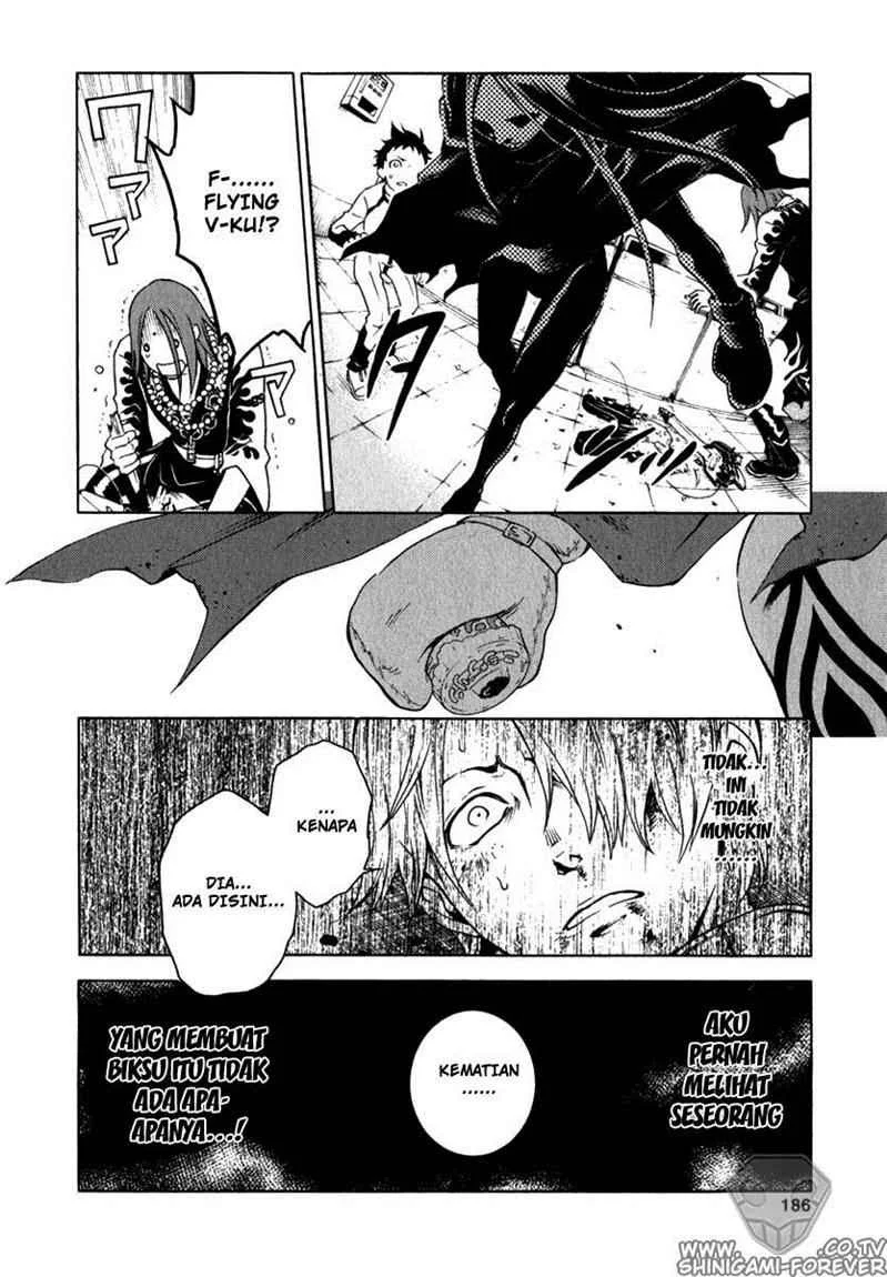 Deadman Wonderland Chapter 12 Gambar 43