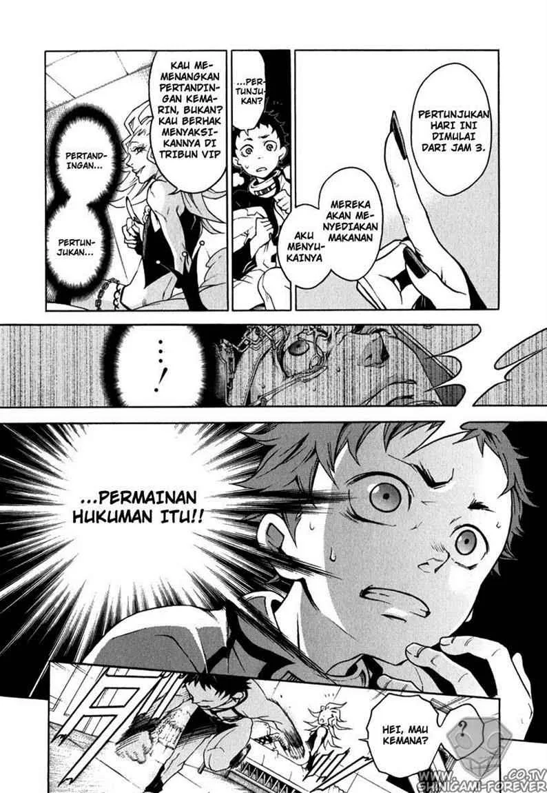 Deadman Wonderland Chapter 12 Gambar 5